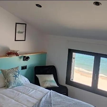 Apartamento Marina Playa *